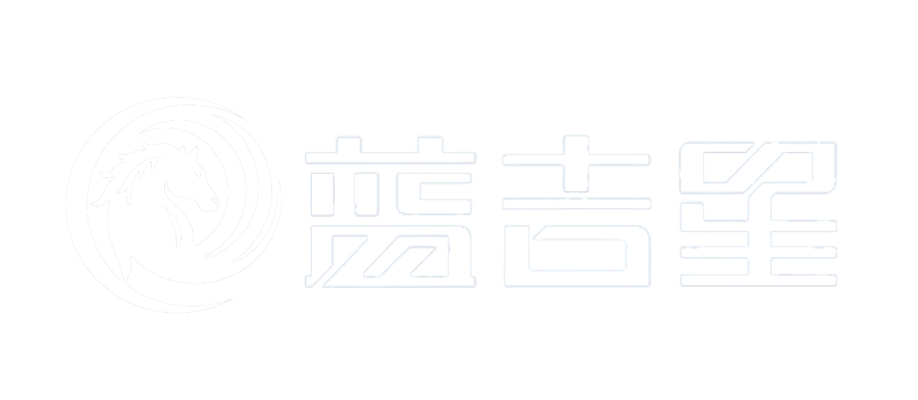 底部LOGO
